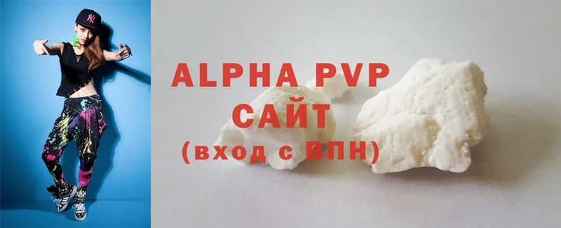 A-PVP Crystall  где можно купить   Бобров 