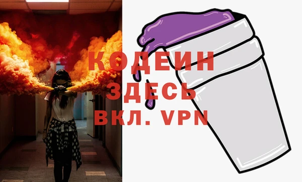 крисы Лиски