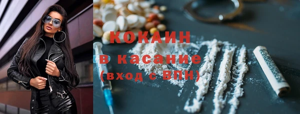 винт Балахна