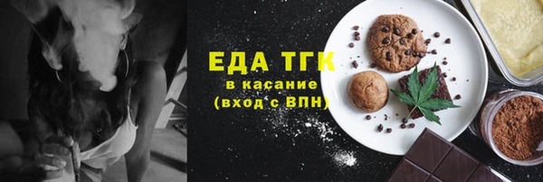 мяу мяу мука Балабаново