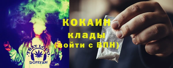 марихуана Липки