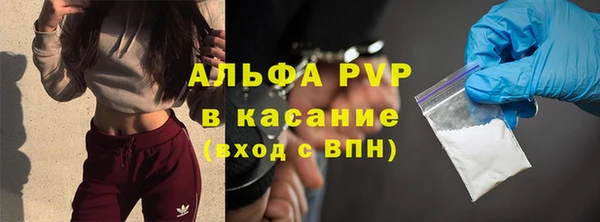 мяу мяу мука Балабаново