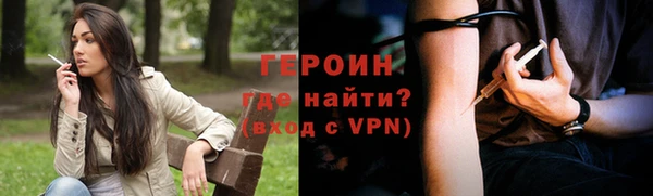 винт Балахна