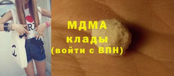 прущие крисы Баксан