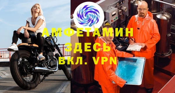прущие крисы Баксан