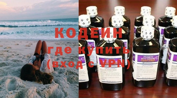 тгк Белокуриха