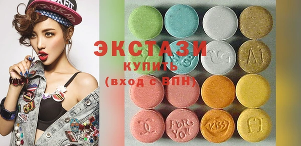 прущие крисы Баксан