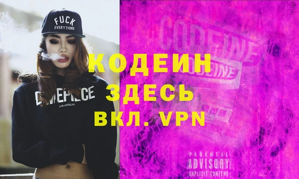 дистиллят марихуана Белоозёрский