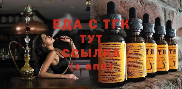 прущие крисы Баксан