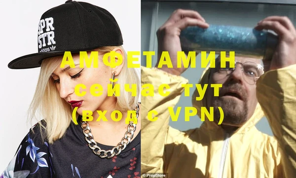 дистиллят марихуана Белоозёрский