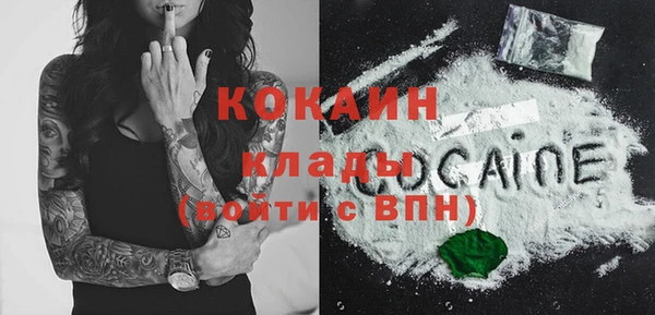 винт Балахна