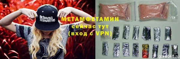 дистиллят марихуана Белоозёрский