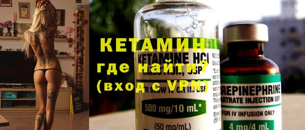 винт Балахна