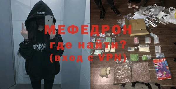 синтетический гашиш Ладушкин