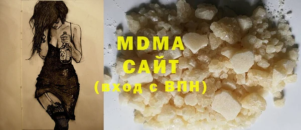 дмт Лихославль