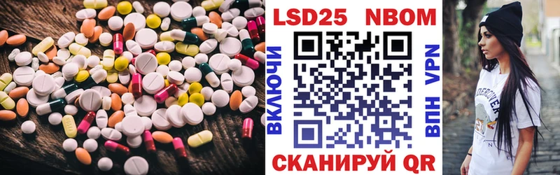 ЛСД экстази ecstasy  Бобров 
