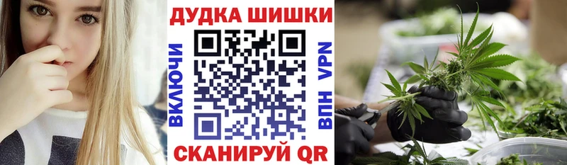 Марихуана Amnesia  цены наркотик  Бобров 